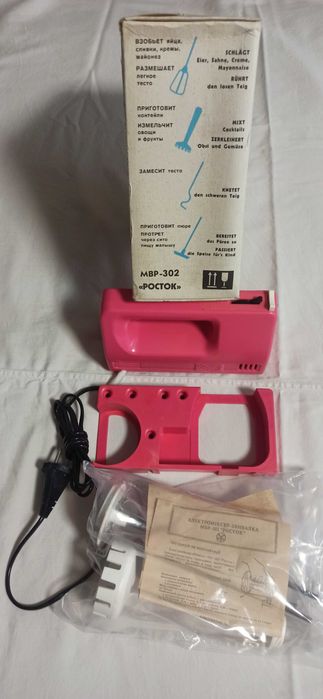 Міксер, Блендер виробництво СРСР Україна завод "РОСТОК" (НОВИЙ)