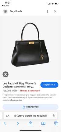 Tory burch Lee Radziwill сумка