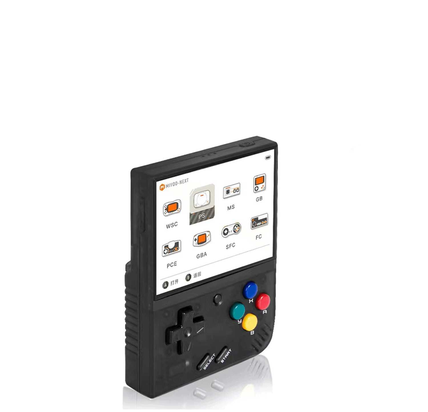 Consola portátil MIYOO Mini+  Playstation 1