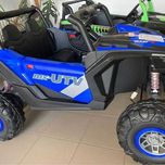 Pojazd dla dzieci Buggy  24V, 4x60W do 65kg
