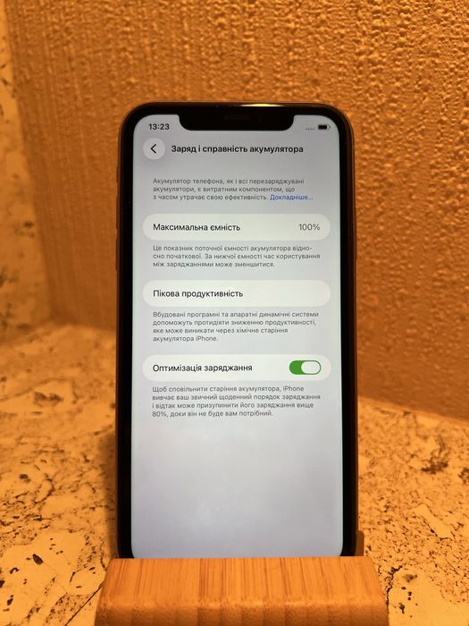 Айфон 11 128 Neverlock