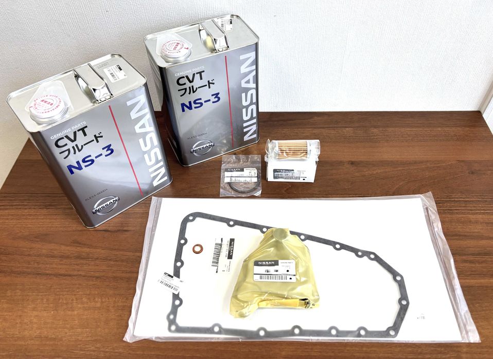 Комплект заміна масла варіатор NS-3 Nissan Rogue 8 літрів / KLE5300004