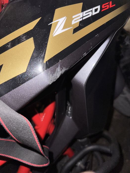 Продам KawasakiZ250 sl