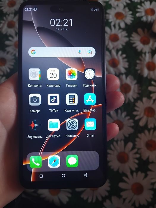 I15 Pro Max (Android)