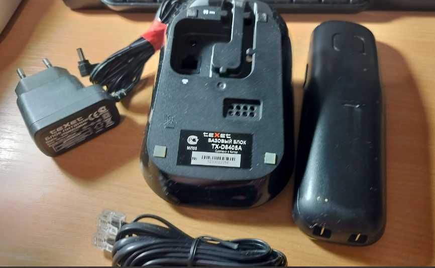 Радіотелефон Texet TX-D8405A Вlack