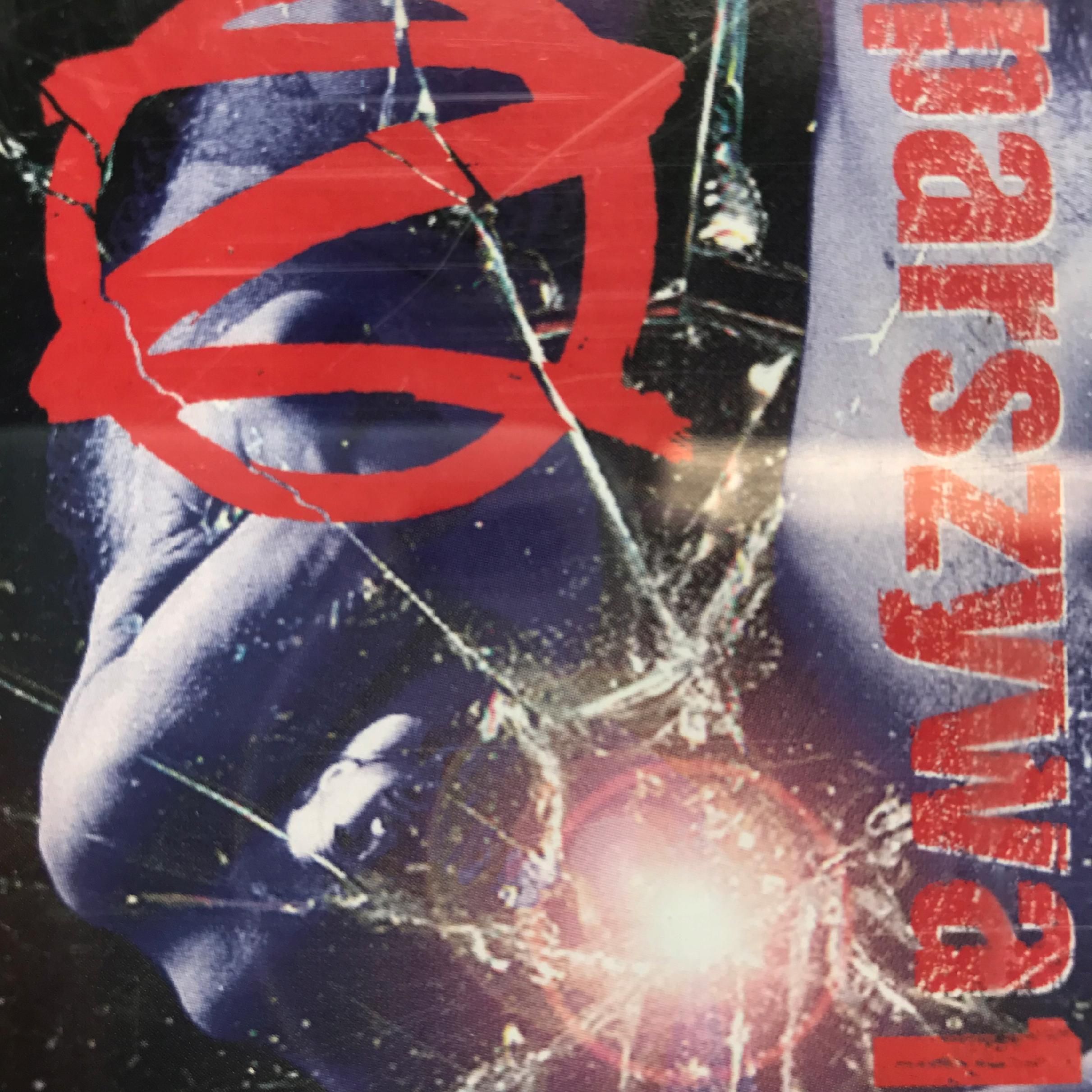 kaseta - oddział zamknięty - parszywa 13