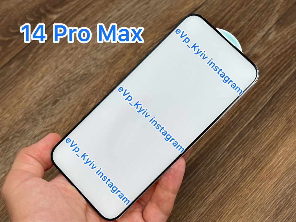 Скло IPhone 14 Pro Max 15 Plus стекло айфон 14 Про Макс