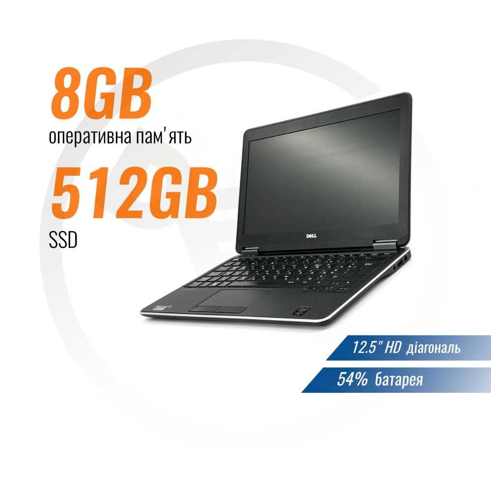 Ноутбуки бу у Дніпрі • Зараз у продажу Dell Latitude E7240