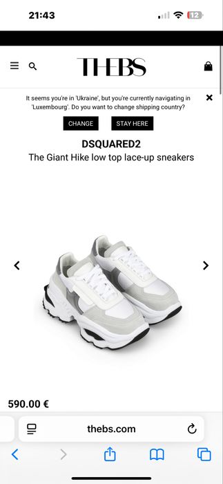 Dsquared 2  кросівки ( оригінал)