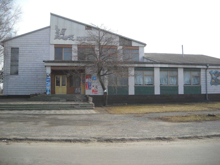 Продам Нежитлову будівлю ( колишній кондитерський цех) Ціна за домовл.