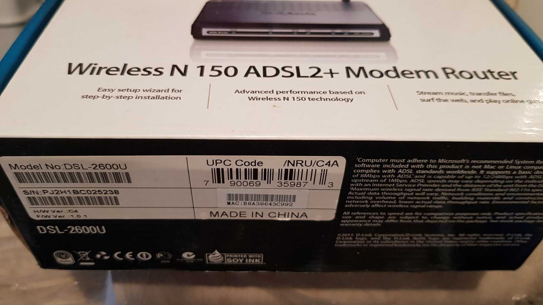 D-Link Wireless N 150 ADSL2+Modem Router (модем рутер)