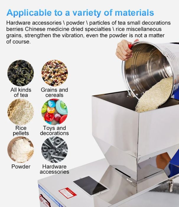 Ваговий дозатор DL-3000 (20-3000г)для сипучих в гранульваних товарів