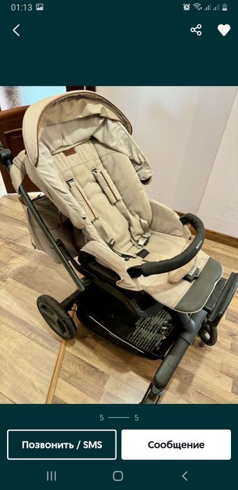 Inglesina Quad 2 в 1 ( 6 в 1) Детская коляска (дитячий візочок)