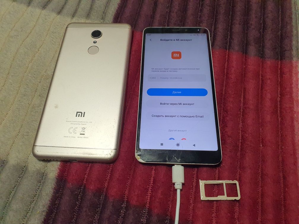 Xiaomi Redmi 5 на запчастини Розборка