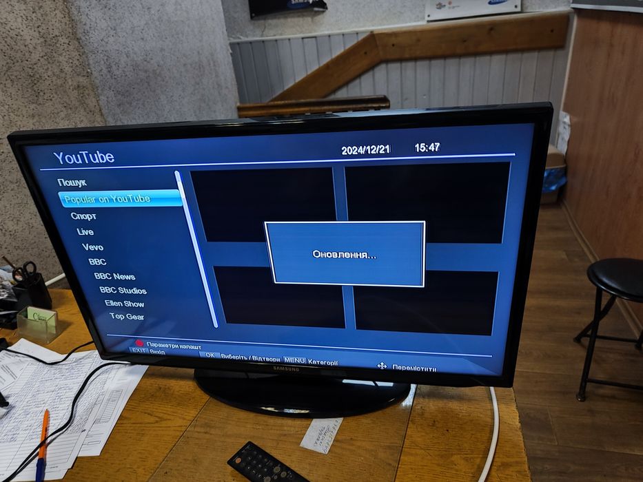 Телевизор Samsung UE32EH5007K LED TV смарт Т2 тюнер  цифровые каналы