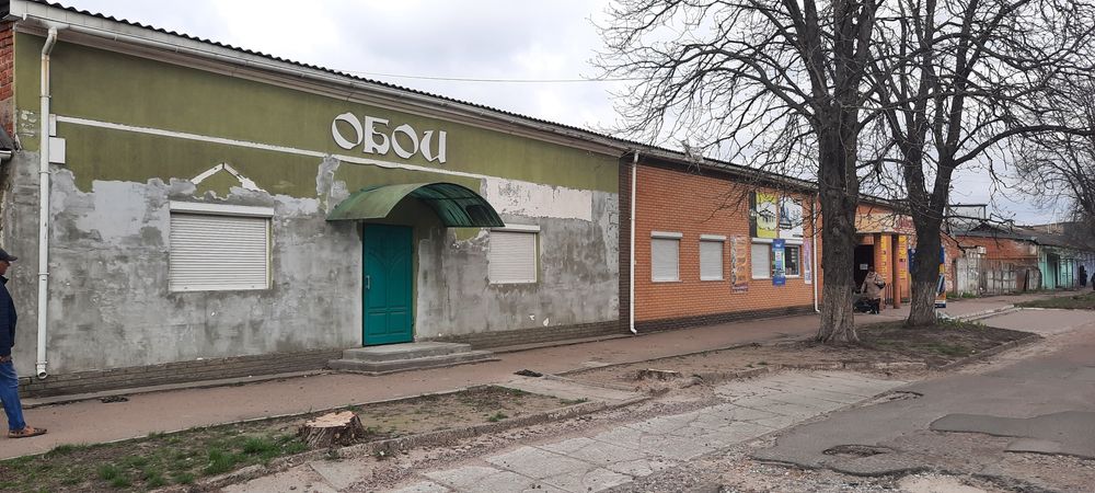 Продам  Здам  нежитлове приміщення по вулиці Вокзальной 50 - 103 ..