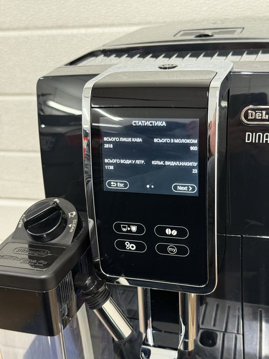 Кавомашина Delonghi Dinamica Plus