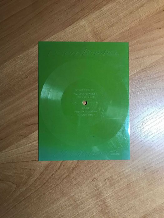 Pocztówka dźwiękowa PRL Czerwone Gitary Jesień Czy ona o tym wie winyl