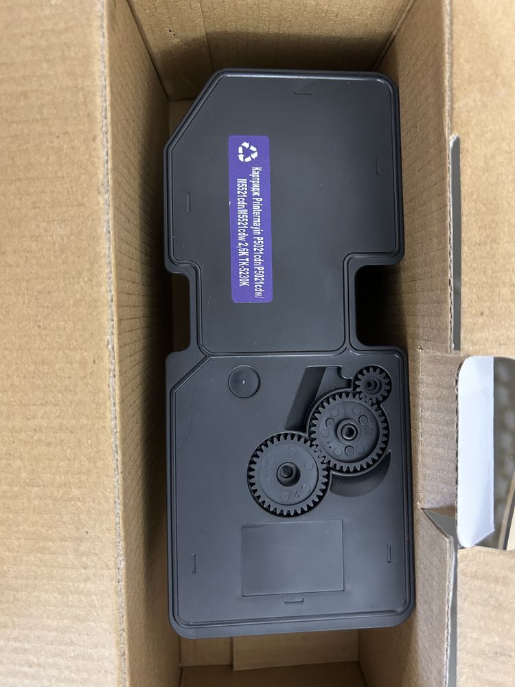 картриджи kyocera ecosys m5521cdw (1102r93nl0)