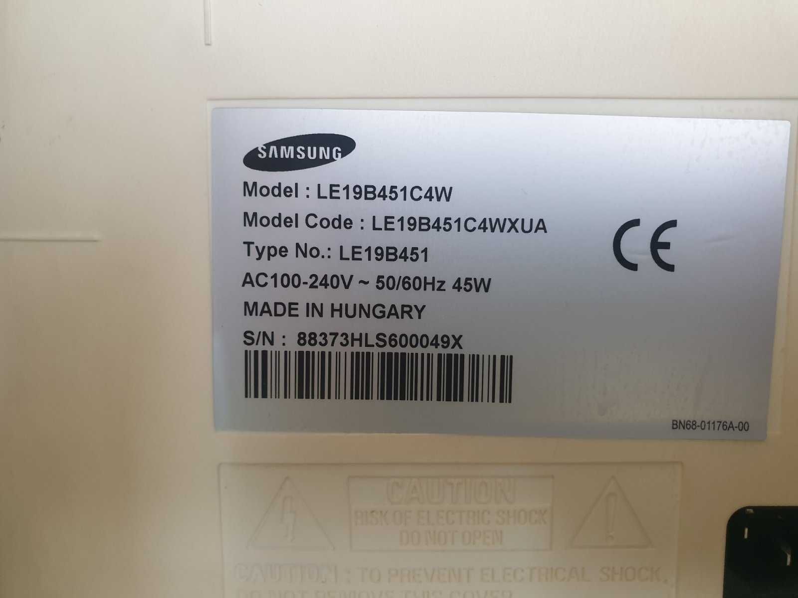 Телевизор  Samsung LE19B451C4W White