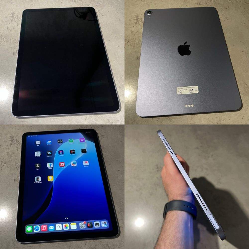  Apple iPad Air 5 10.9 2022 64Gb Wi-Fi Purple