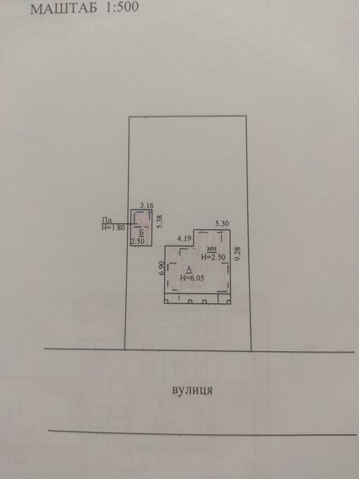 ПРОДАЖ БУДИНКУ, Смиківці, із господарською будівлею
