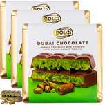 Дубайський Шоколад з Фісташкою Болці, Bolci Dubai Chocolate, 100 г