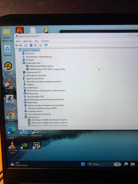 Ноутбук ігровий Lenovo IdeaPad Gaming 3 15ACH6