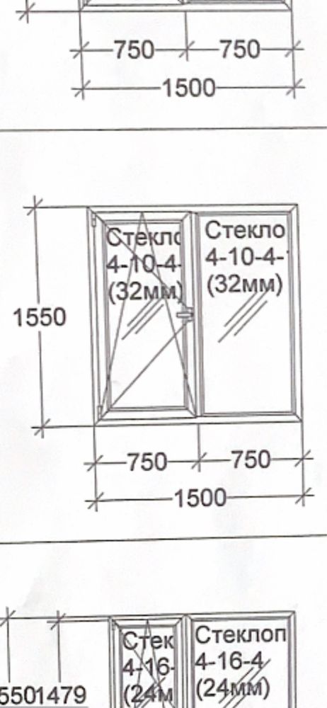 стеклопакет окно