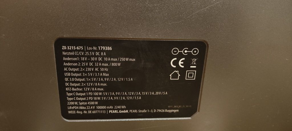 Зарядна станція Revolt HSG-1200 2240Вт год 2200Вт (4500Вт пік) LiFePO4