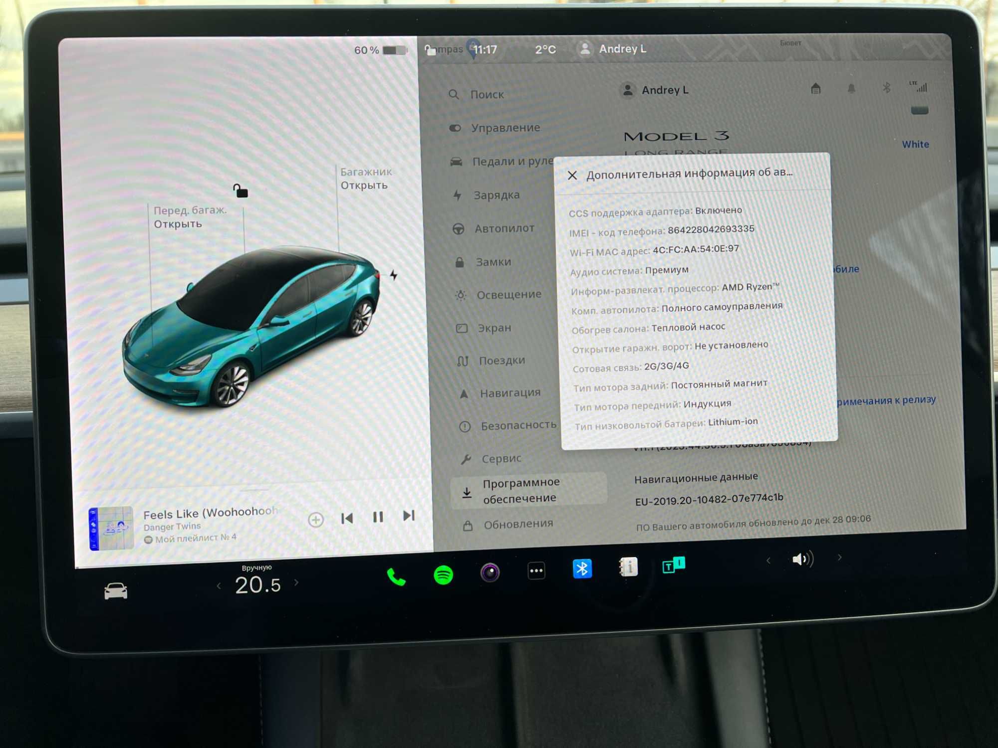 Tesla model 3 Dual Motor Long Range  2022