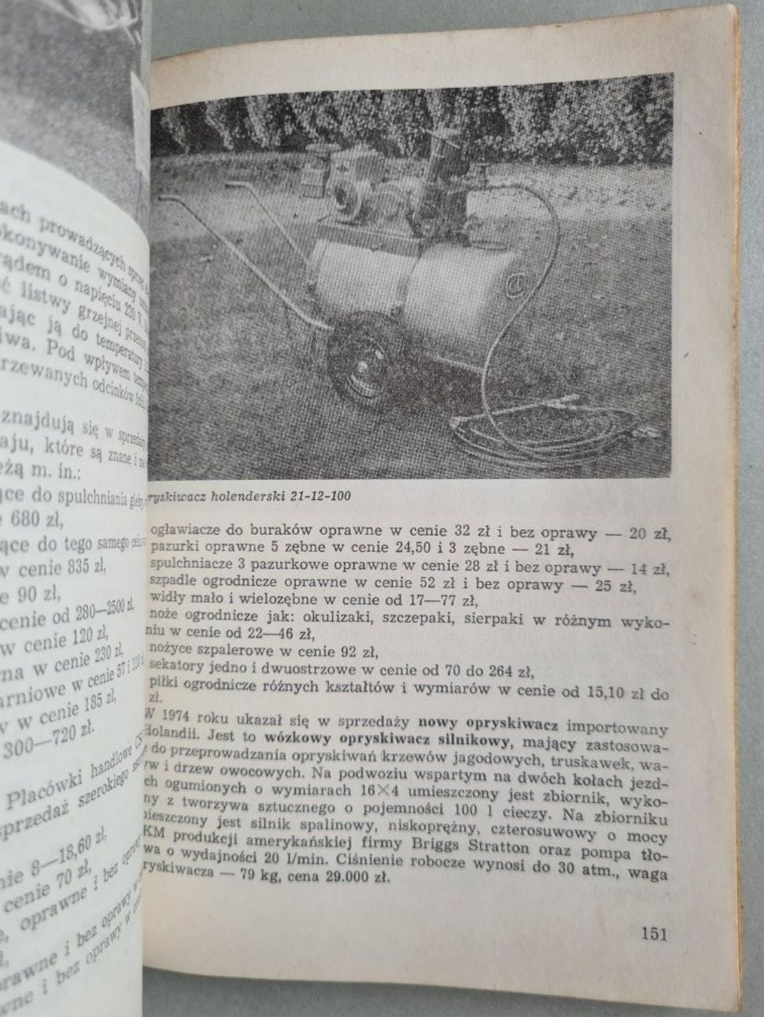 Kalendarz hasła ogrodniczego 1975. Książka