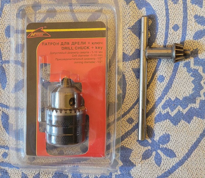 Дриль Metabo WBE 700