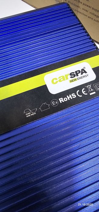 Інвертор3000/6000