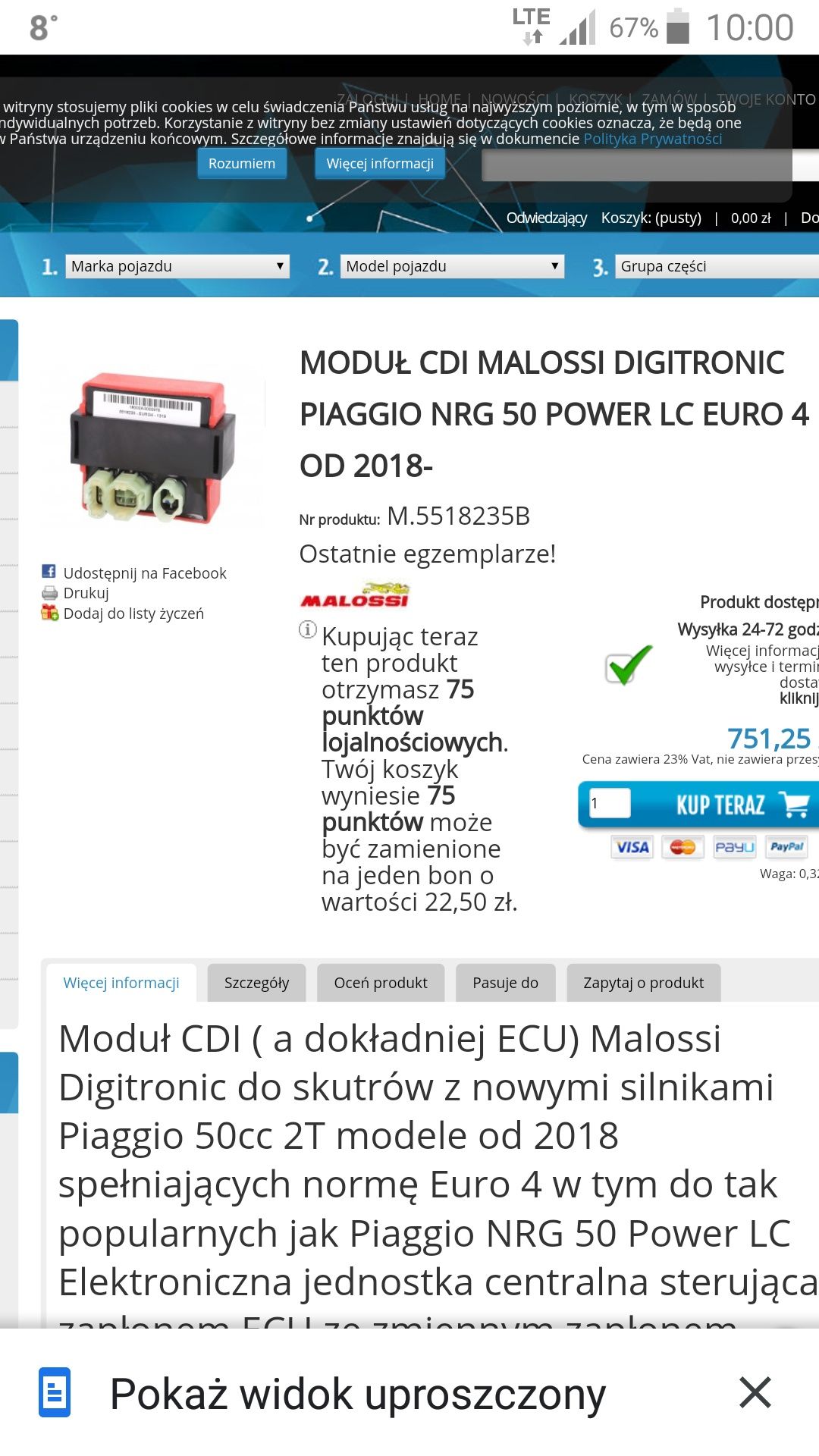 Moduł komputer silnika do Piaggio Gilera 50 euro4