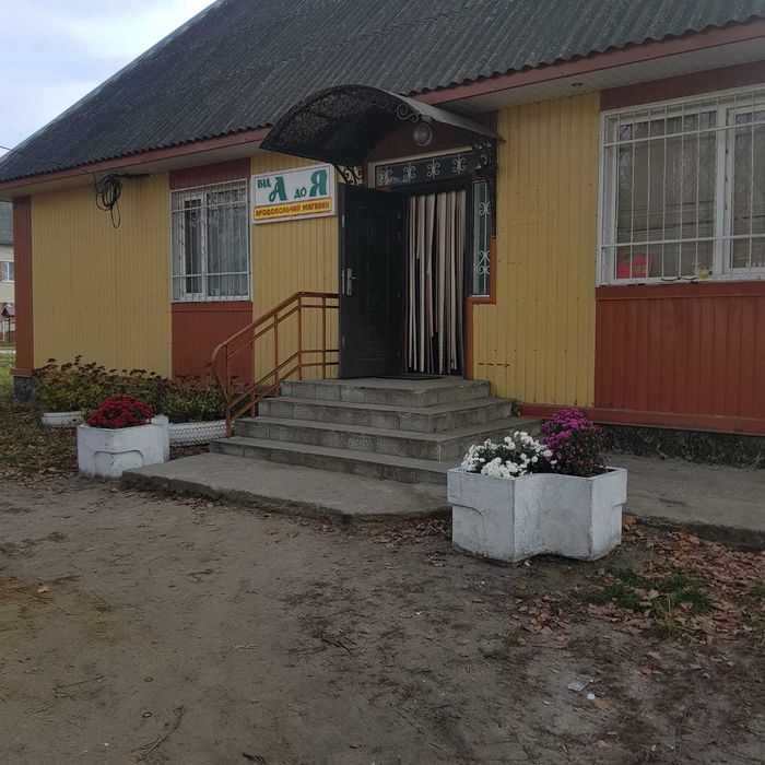 Магазин в селі Уховецьк