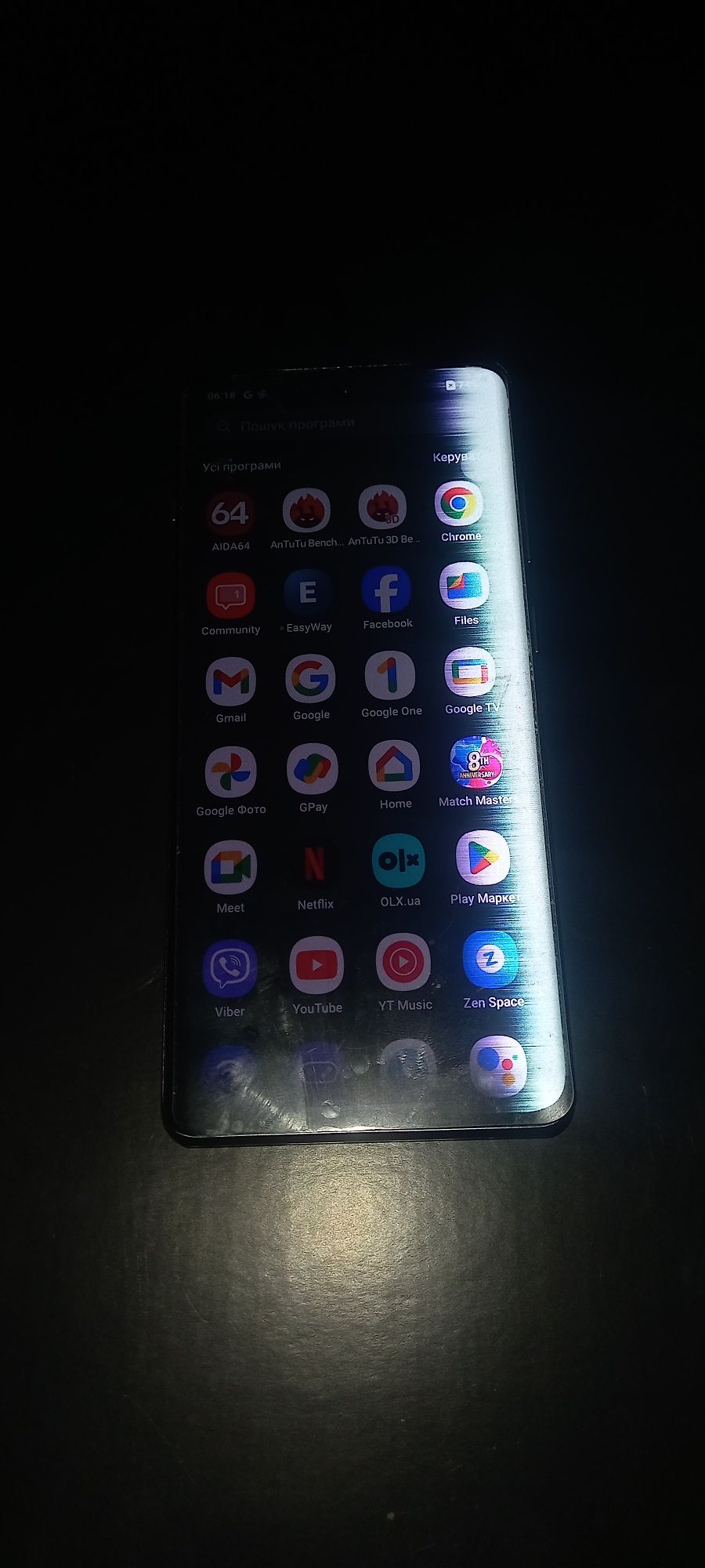 Экран AMOLED Ориг. Oneplus ace 2 pro есть дефектик пользов. Мож Удобно
