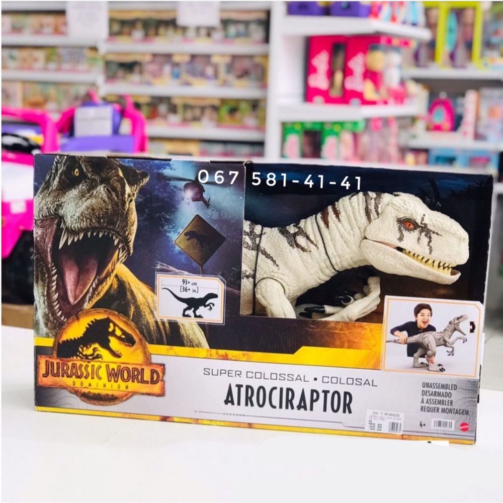 Jurassic World Atrociraptor великий динозавр Атроцираптор 1 метр