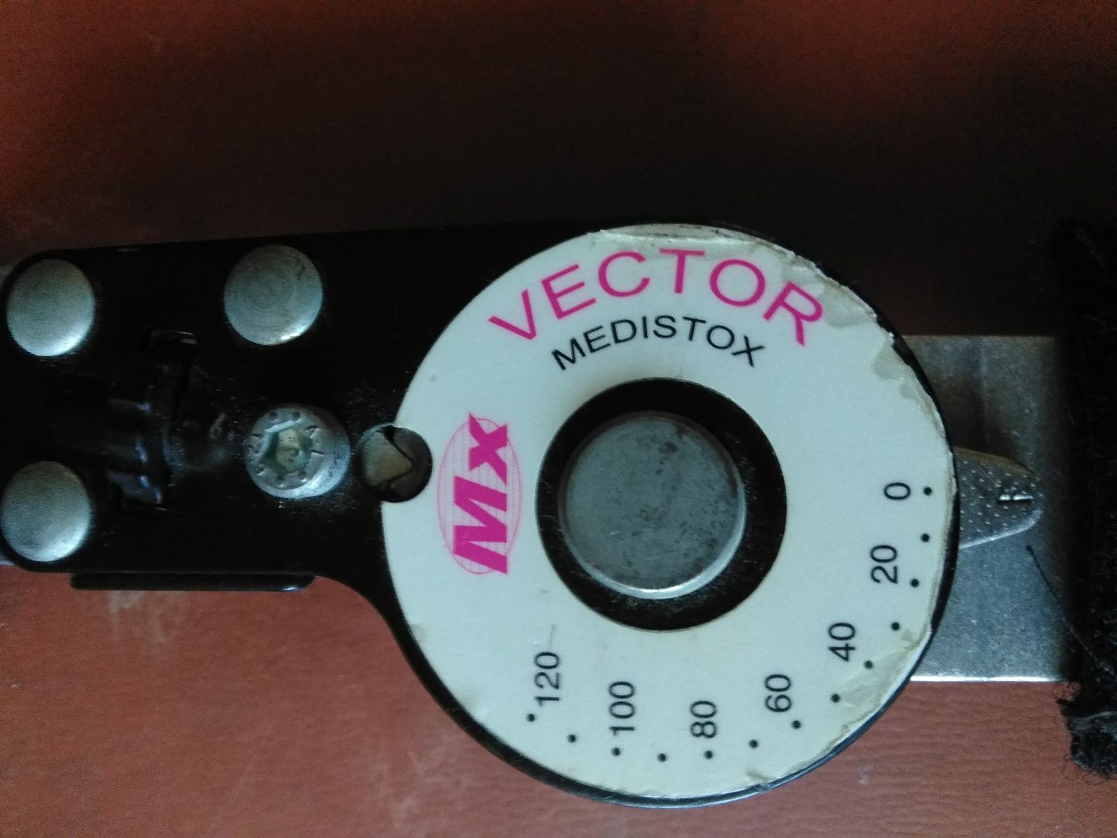 Продам ортопедические фиксаторы Vector Medistox