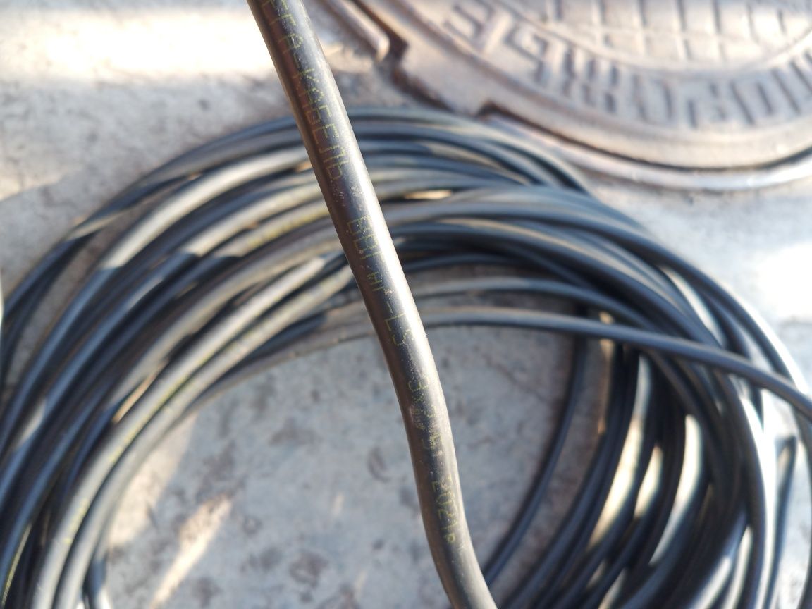 Мега кабель силовой