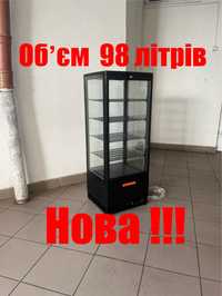 Холодильна Вітрина Настільна Reednee Нова