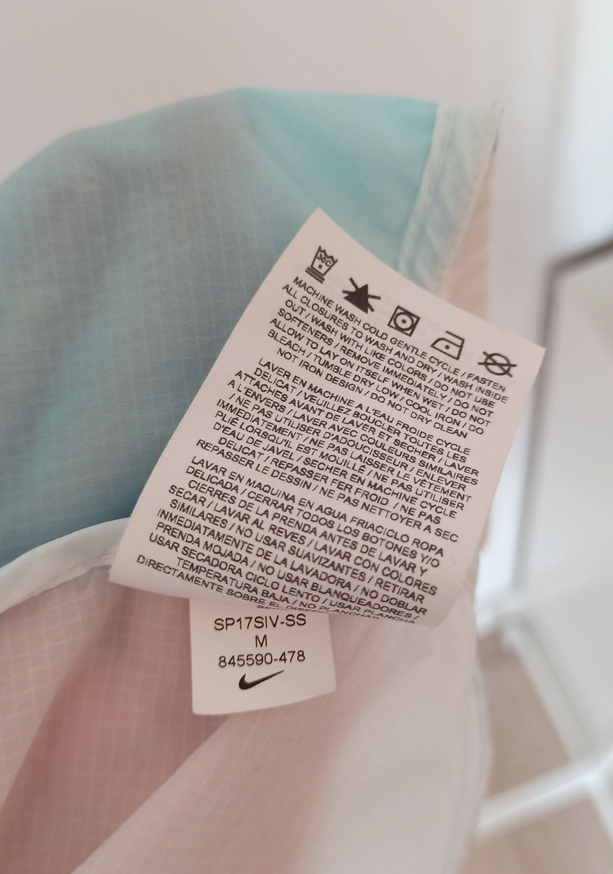 Kurtka wiatrówka Nike niebieska biała dziecięca