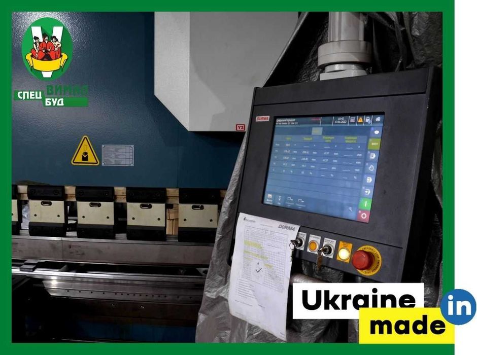 Гнуття металу, гибка металла, листогиб ВИМАЛСПЕЦБУД