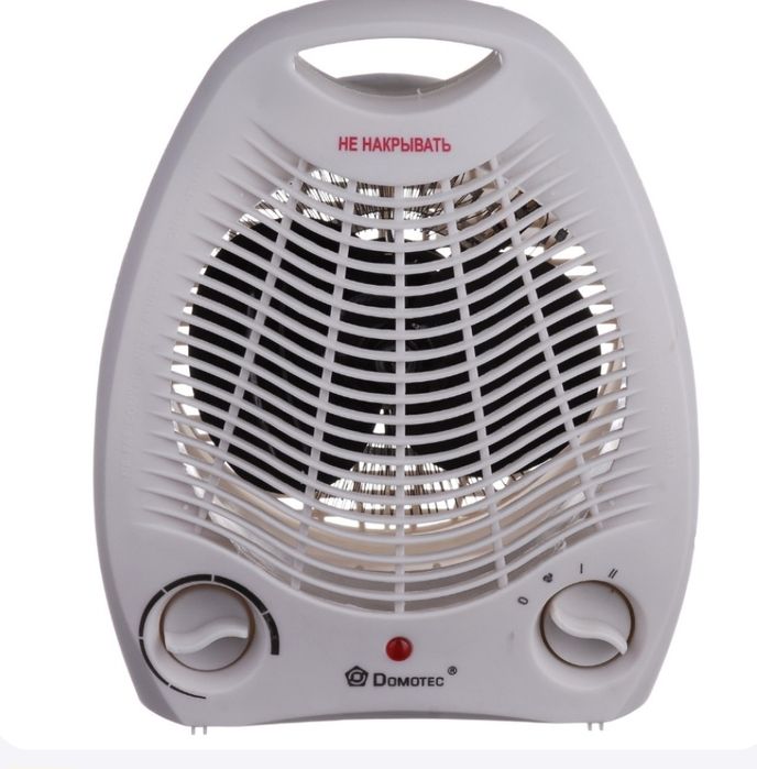 Тепловентилятор дуйка обігрівач калорифер flameh handy heater domotek