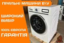 Пральна машина SIEMENS IQ800 7кг Фронтальна А++ 2018 ПРАЛКА б\у ЄВРОПА