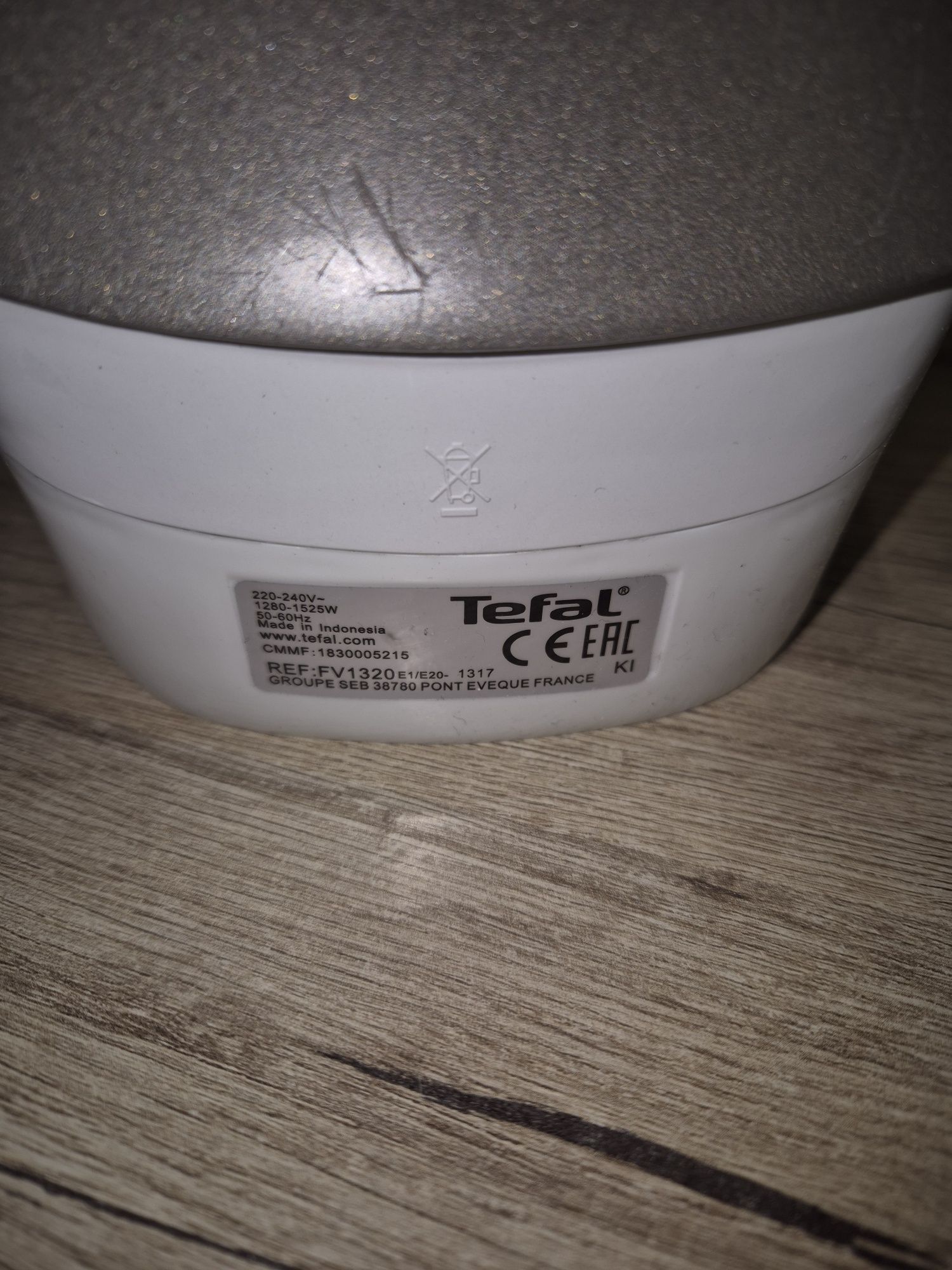 Праска Tefal в робочому стані