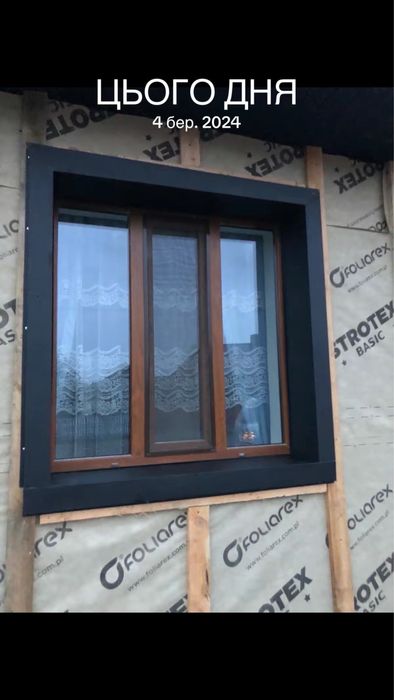 Покрівельні та фасадні роботи