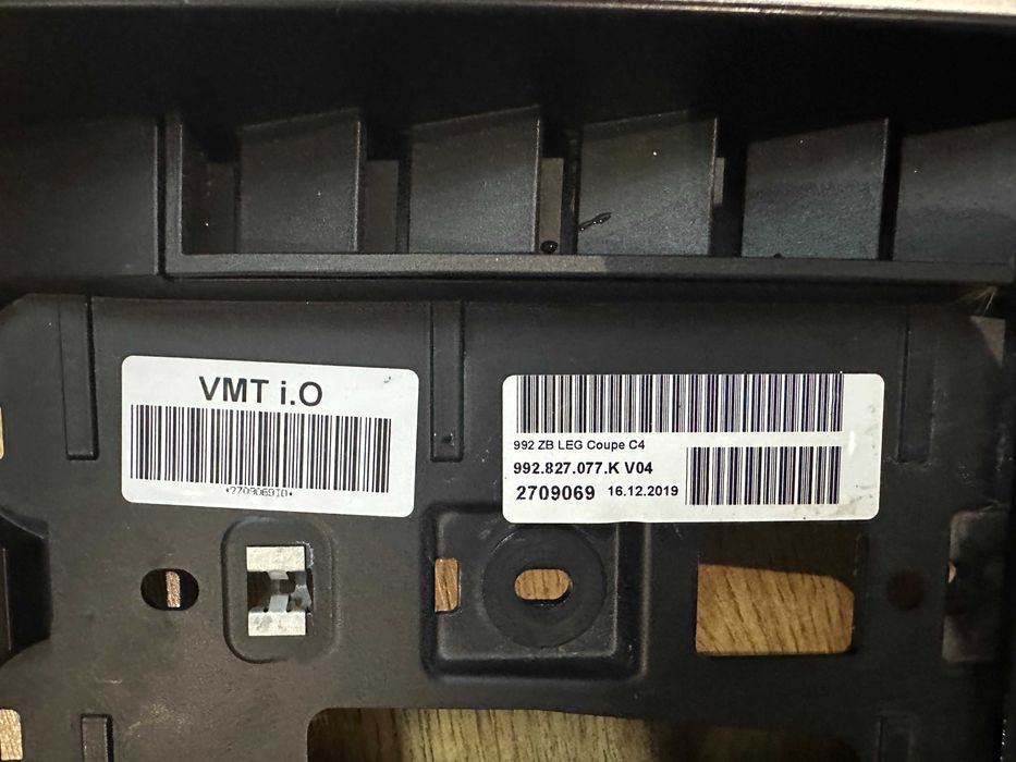 Porsche 911 992 4S решітка гріль