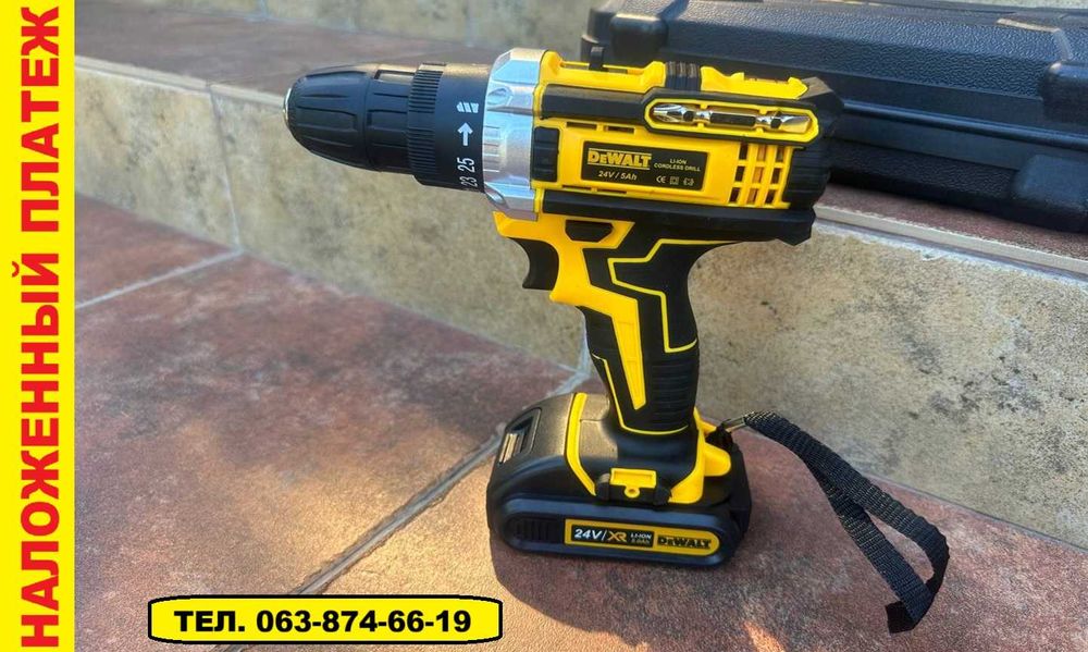 Аккумуляторный шуруповерт Dewalt 24В с DFR патроном в кейсе. Девольт