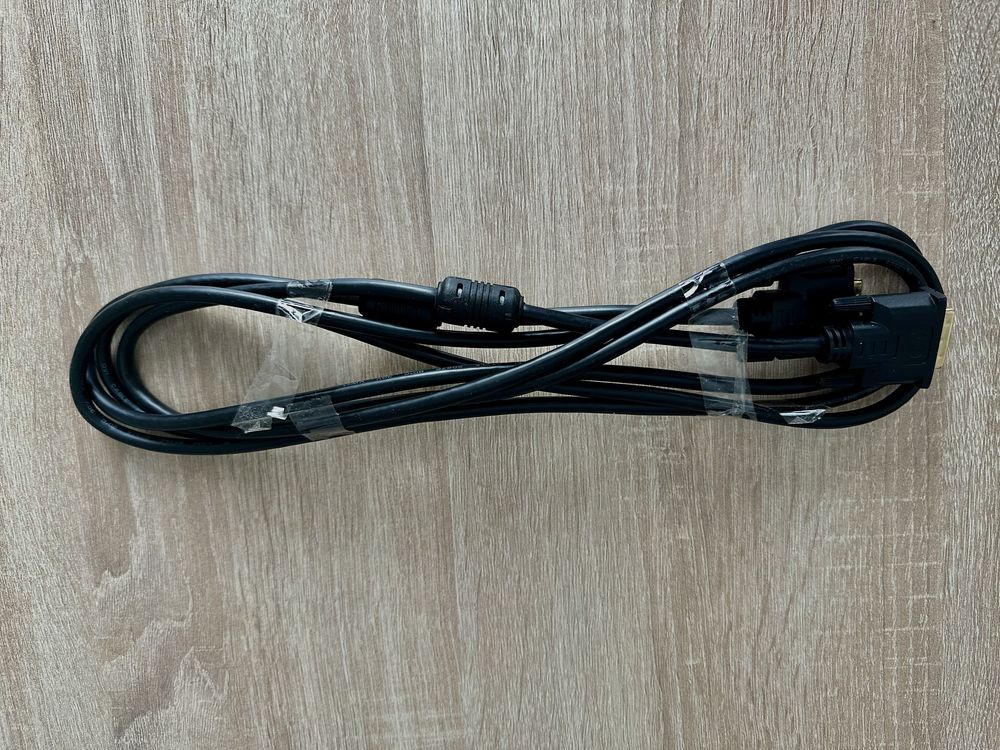 Kabel DVI - DVI 2m